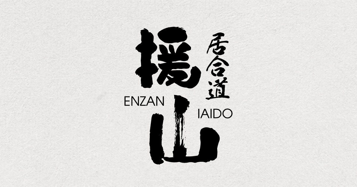 Enzan Iaido