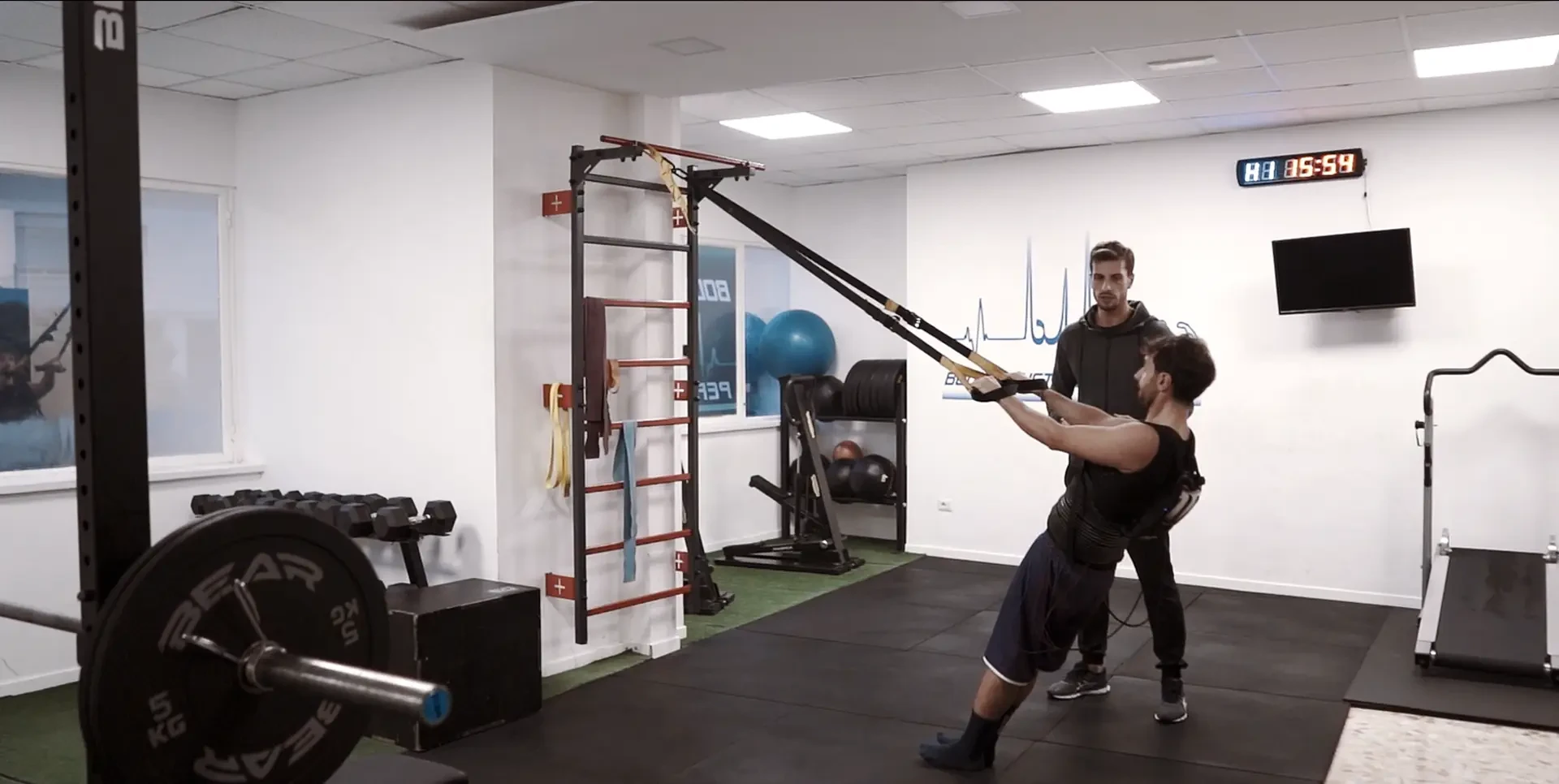 Body Functional Building