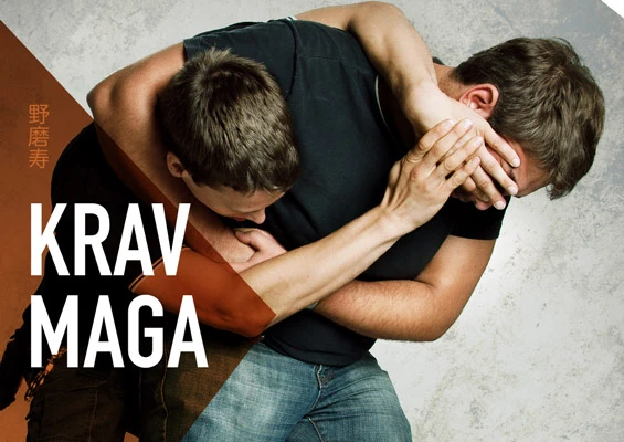 Krav Maga Selbstverteidigung bei Yamas.org