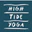High Tide Yoga and Movement logo