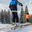 Logo de Esf Avoriaz 1800