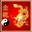Gold Dragon Tai Chi Academy logo