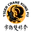 Tiger Crane Kung Fu - Liverpool Street logo