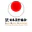 JKA Geelong Shotokan Karate Club - Highton Dojo logo