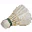 Frampton Cotterell Badminton Club logo