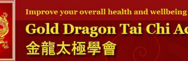 Gold Dragon Tai Chi Academy