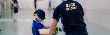 Herts and Essex Cricket Centre
