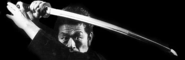 Bujinkan Jissen Dojos 
