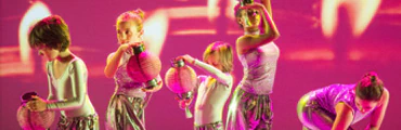 The Florian School of Dance