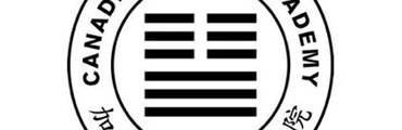 Tai Chi (Beginner) Class