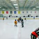 Winter Skating Party