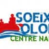 Center Nautique Soeix Oloron Pyrenees Atlantic