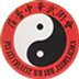 Pei Lei Wushu Association Sydney Tai Chi, Wushu & Bagua Classes