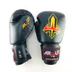Unite Muaythai Gym