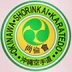 Okinawashorinkai karate cherukulathoor