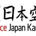 France Jka