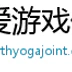 PERTH YOGA JOINT