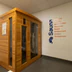 Orange Bleue Room De Sport