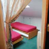 les Coches/location appartement 6 pers/Savoie/La Plagne