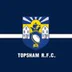 Topsham Rugby Football Club