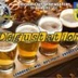 Beer District Béziers - Bar à Bières