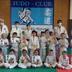 Judo Club De Déville-Lès-Rouen