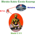 Master cvv yoga centre tirupati