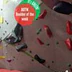 Boulders Cheltenham