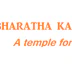Bharatha kalakshetram