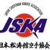 Hokushin Karate Academy