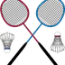 ASPC BADMINTON (Angers - Les ponts de cé)