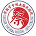 Calgary Tai Chi & Martial Arts College