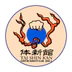 Curtin Karate Club