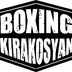 Boxing Kirakosyan | Boxe Anglaise