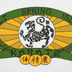 Salt Spring Island Karate Club