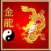 Gold Dragon Tai Chi Academy