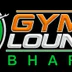 Gym Lounge Premium