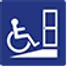 Cotswold Sports Centre