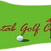 Qutub Golf Course