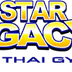 K-Star Legacy Thai Boxing Birmingham