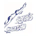 Salbris Natation Eric