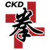 Chiswick Shorinji Kempo Dojo. Japanese Martial Arts. London.