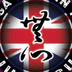 Muga Mushin Ryu Ju-Jitsu School