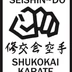 Seishin-do Shukokai Karate