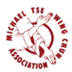 Ip Man Wing Chun Kung Fu - Liverpool