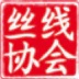 "Le Fil De Soie" Tai Chi Chuan Et Qi Gong
