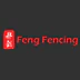 Feng Fencing Studios