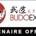 NIPPON KEMPO SHOBUKAI