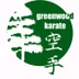 Greenwood Karate