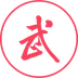 Courbevoie Kung Fu